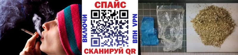 Бутират 1.4BDO Купить Устюжна