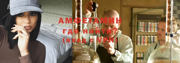 PSILOCYBIN Медногорск