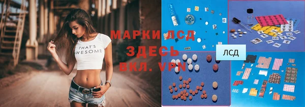 спиды Баксан