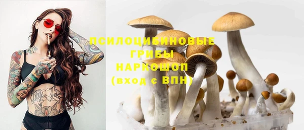 мефедрон Балахна