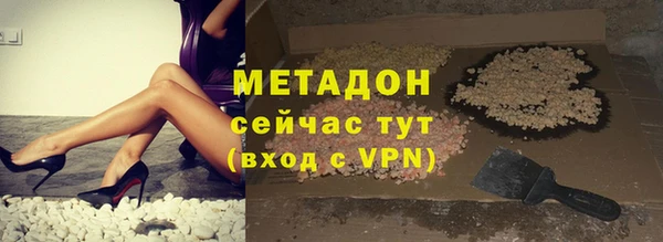 спиды Баксан