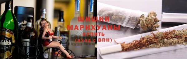 мяу мяу кристалл Балабаново
