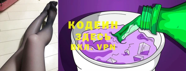 кокаин перу Мегион