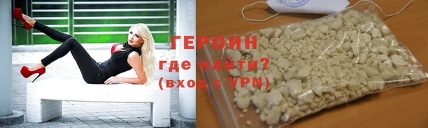 спиды Баксан