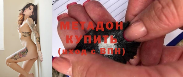 спиды Баксан