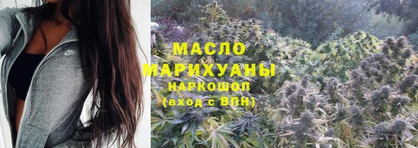 спиды Баксан