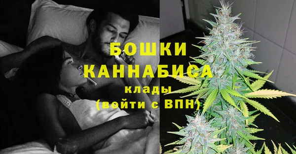 спиды Баксан