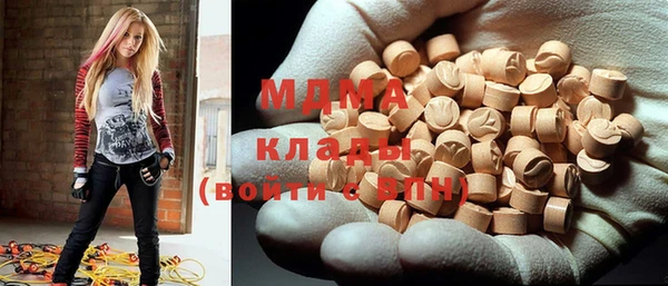 спиды Баксан