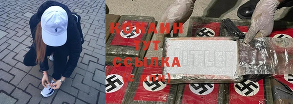 спиды Баксан