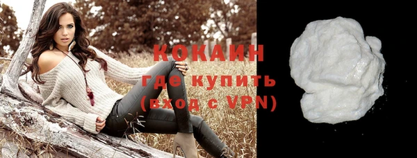 спиды Баксан