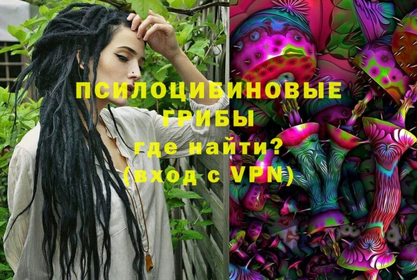 спиды Баксан