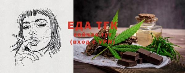 меф VHQ Медвежьегорск